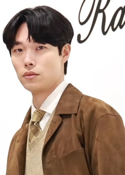South Korean actor Ryu Jun-yeol